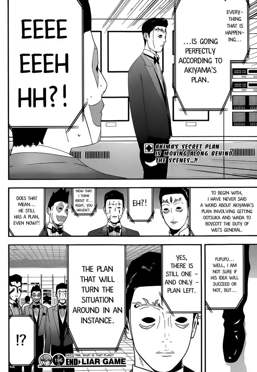 Liar Game Chapter 196 18